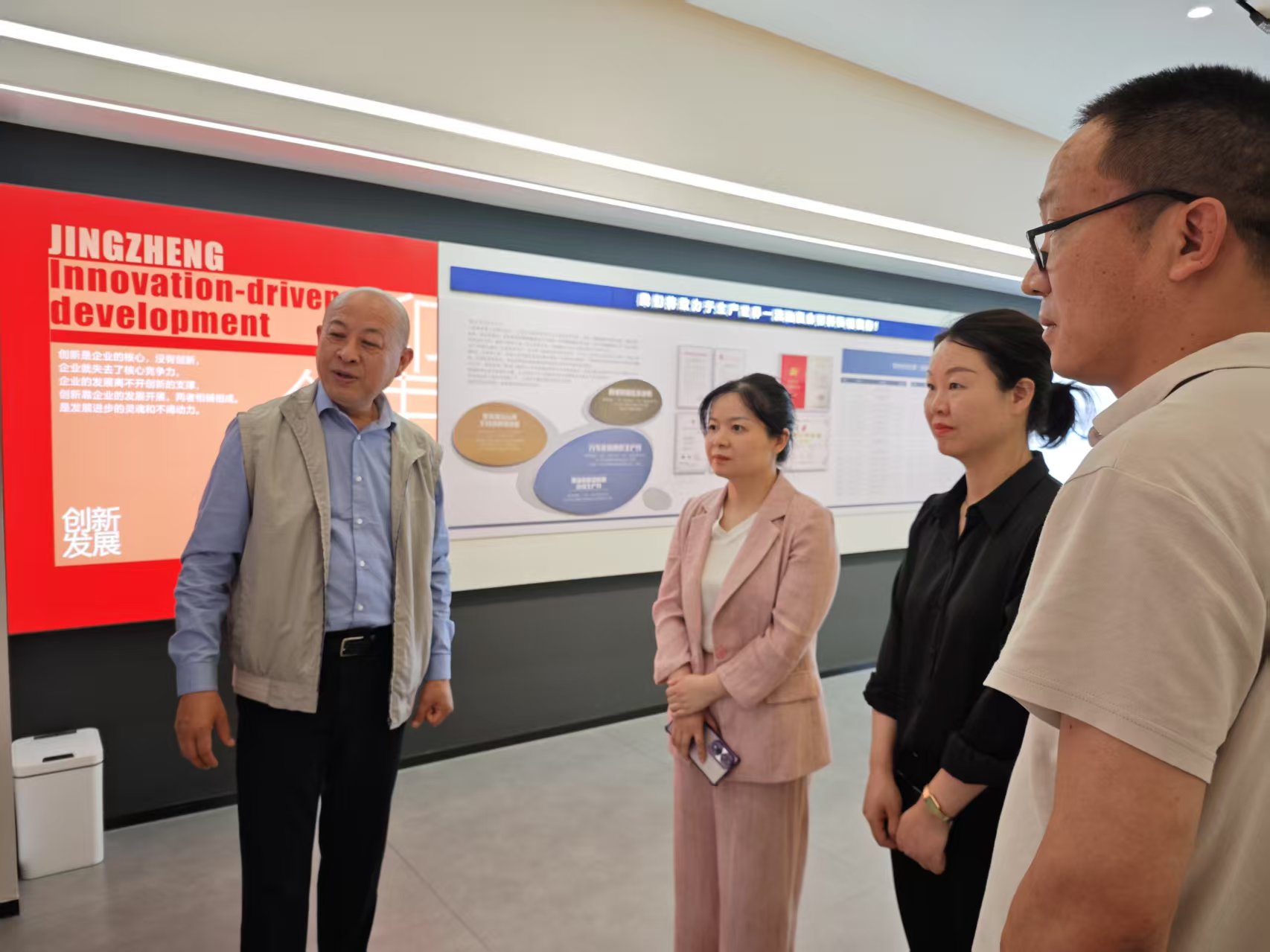 黄副区长来米兰官方注册-米兰(中国)
走访视察