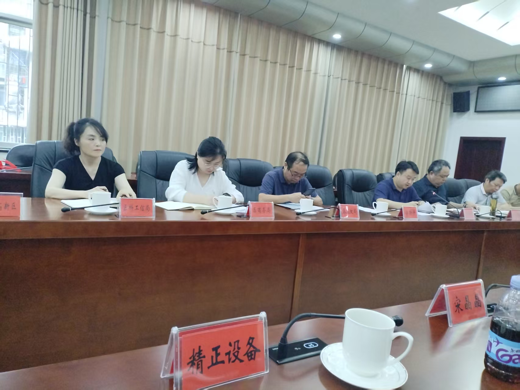 米兰官方注册-米兰(中国)
作为重点企业受邀参加市“十五五”新型工业化